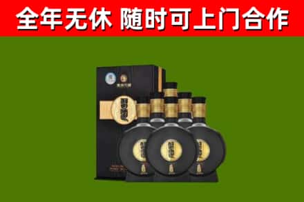 当阳烟酒回收习酒1988.jpg