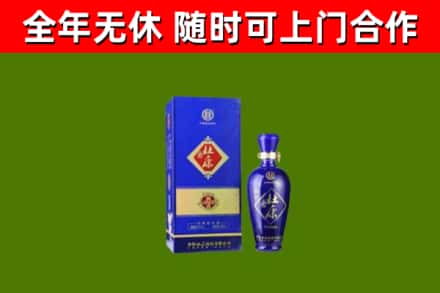 当阳烟酒回收杜康.jpg