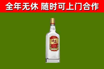 当阳烟酒回收尖庄酒.jpg
